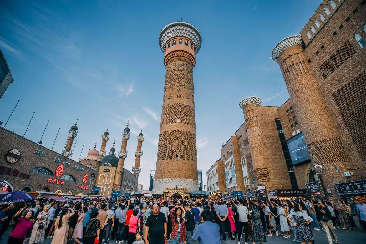 International Grand Bazaar